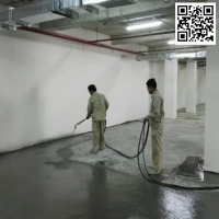 Những điều cần chú ý khi thi công chống thấm tầng hầm